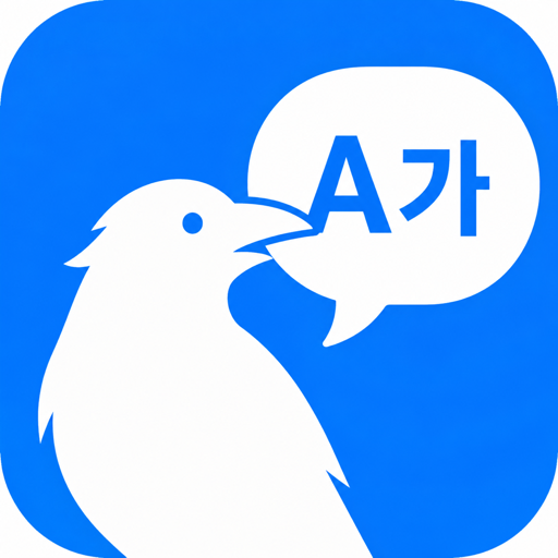 SwiftyCrow icon